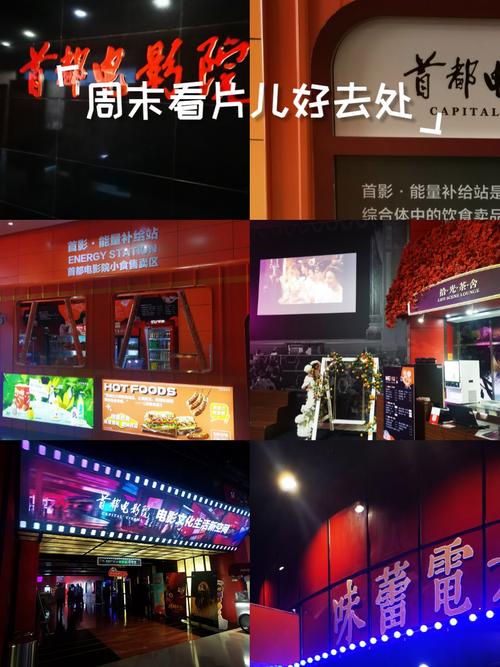 动漫被人操的相关介绍