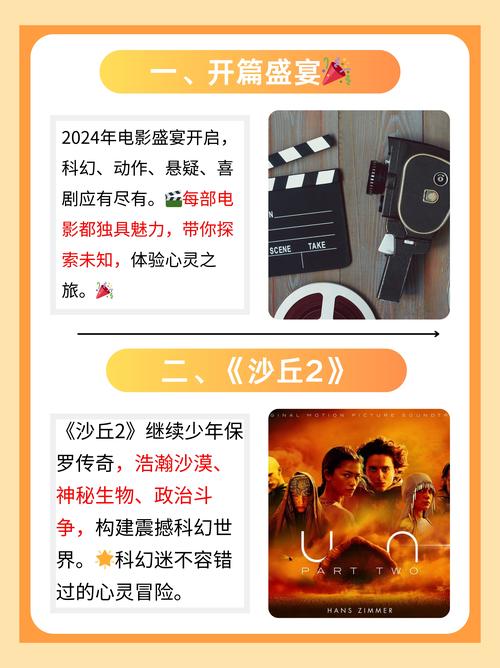 日韩欧美一区二区久久婷婷的相关介绍