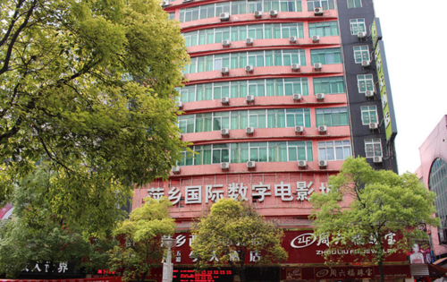 亚洲少妇23p的相关介绍