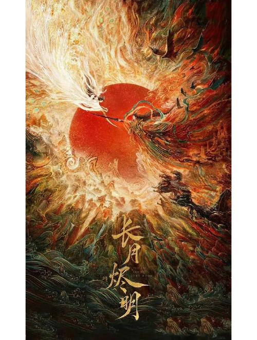 亚洲精品乱码久久久久久竹菊的相关介绍