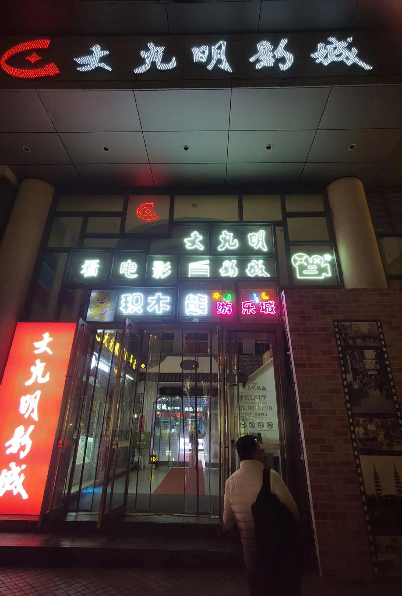 策驰影院电影高清免费的相关介绍