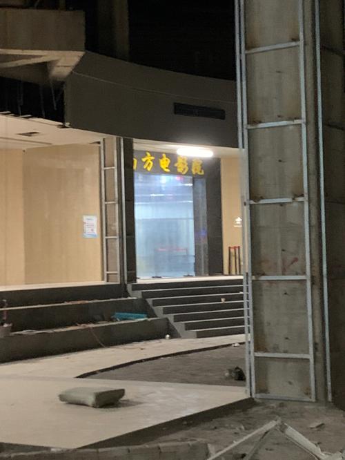 泰坦影院的相关介绍