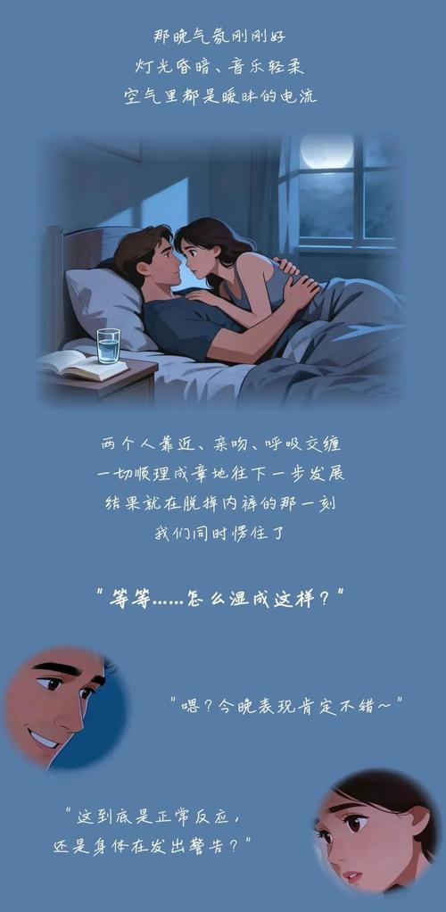 少妇 人妻的相关介绍