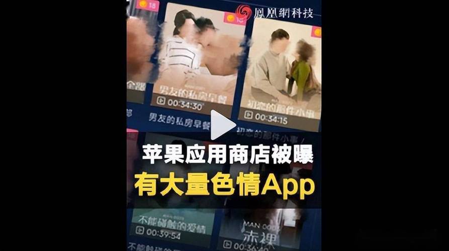 麻豆18禁在线观看的相关介绍