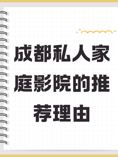 光棍福利影院高清视频的相关介绍
