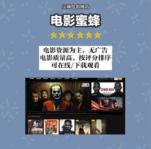 国产精品久久久久久精三级的相关介绍