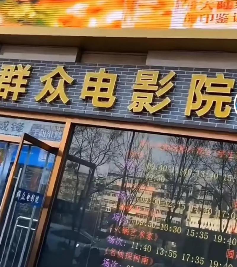18禁网址在线免费的相关介绍