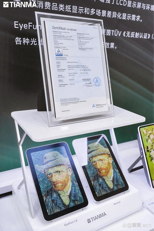 米奇影院奇99的相关介绍