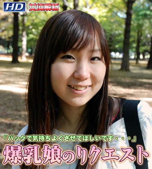 ktv男女大尺度做爰视频的相关介绍