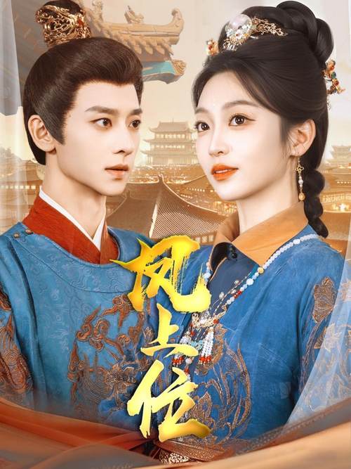 国产精品久久久综合久尹人久久9的相关介绍