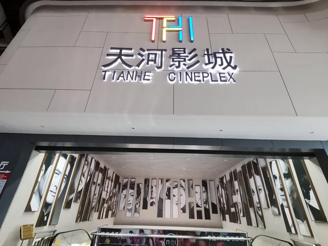 午夜色情影院的相关介绍