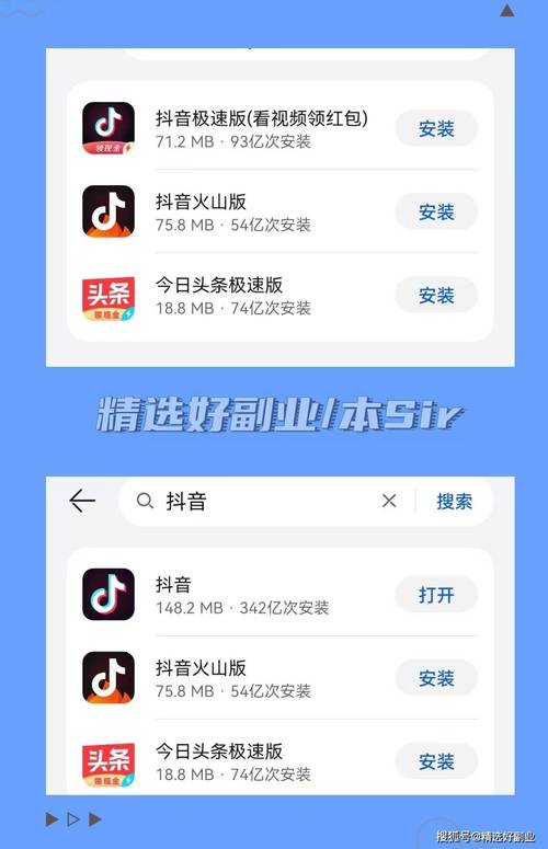 神马九影院手机的相关介绍