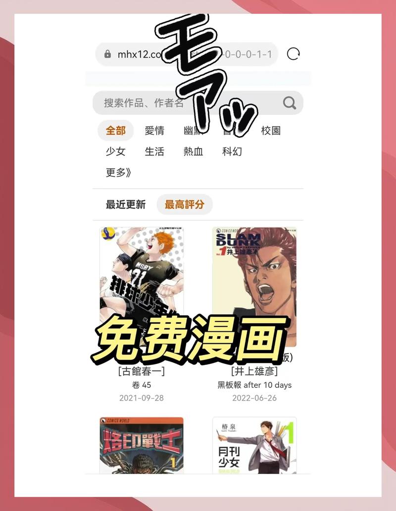 啊啊啊操出白浆了的相关介绍