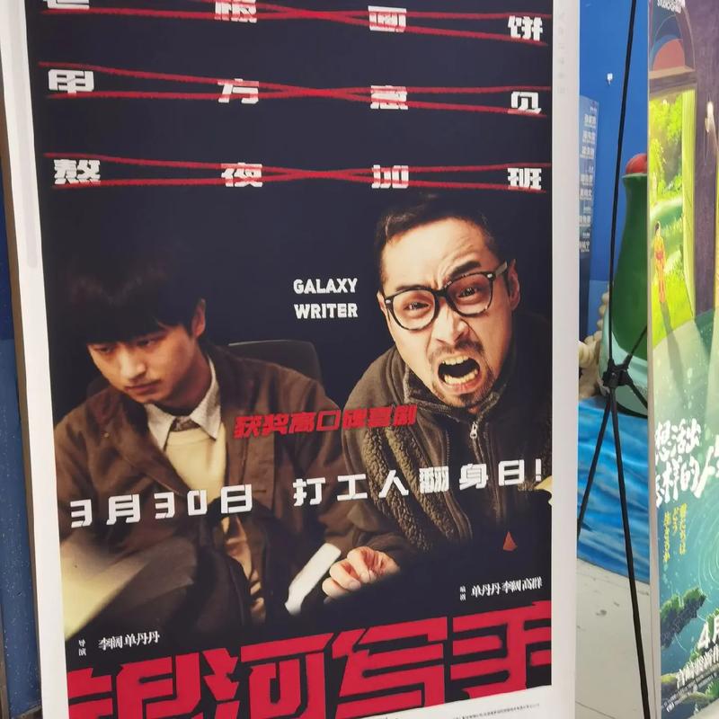 午夜影院费试看的相关介绍