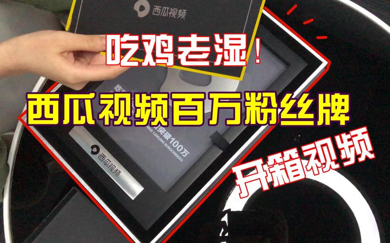 18摸成人app的相关介绍