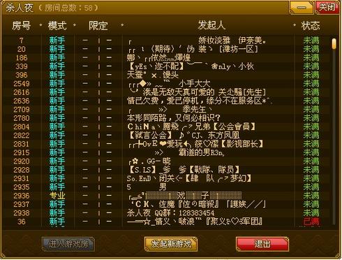 久久久久久激情片的相关介绍