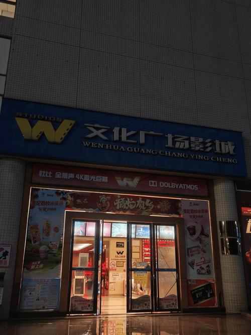 欧美色区图片18p的相关介绍
