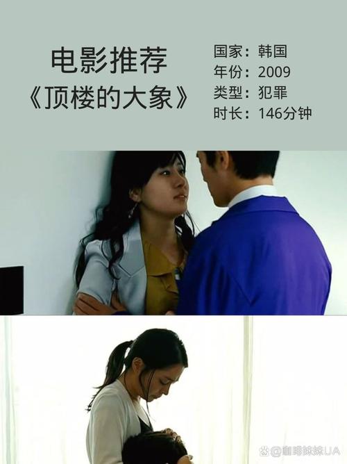 亚洲综合少妇15p的相关介绍