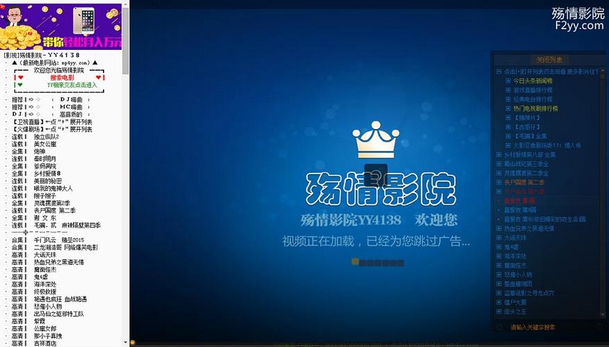 把妹妹操出白浆的相关介绍