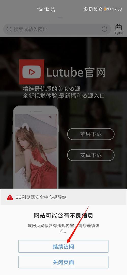 色酷电影院的相关介绍
