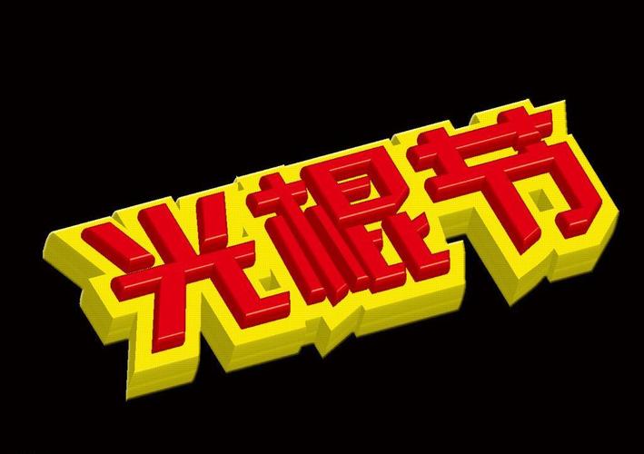 澳门毛片基地的相关介绍