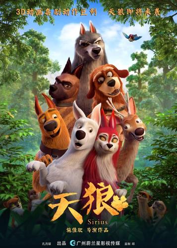 八戒电影院午夜8戒影院的相关介绍