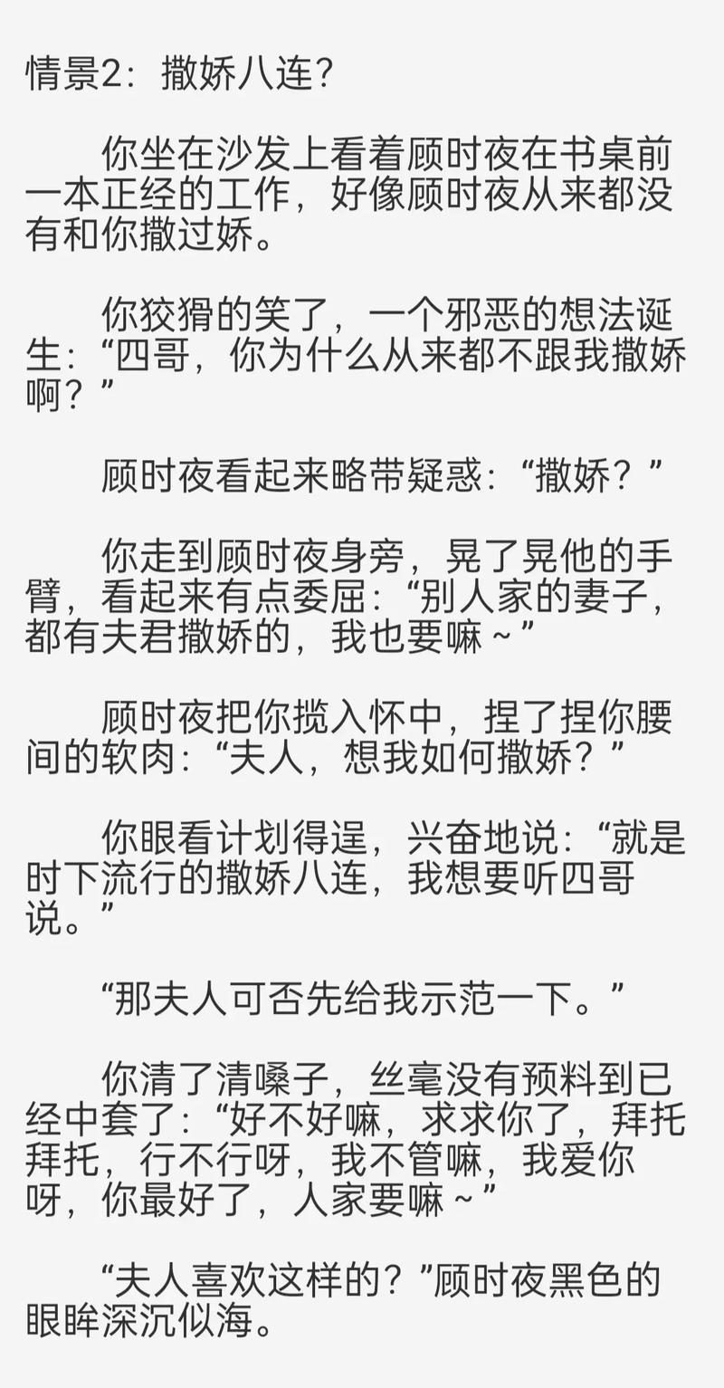 被窝影院爱福利的相关介绍