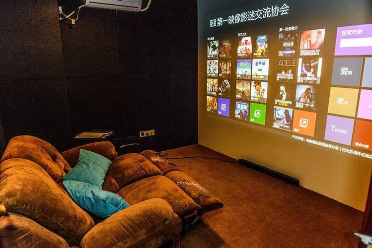 巴巴影院的相关介绍