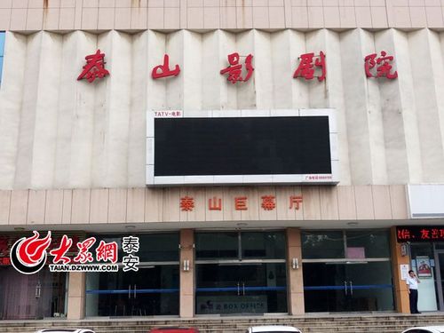 91精品综合久久久久久蜜桃的相关介绍