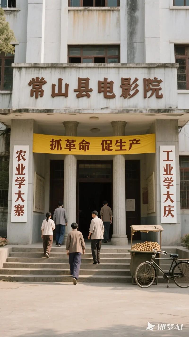宫交 双性的相关介绍