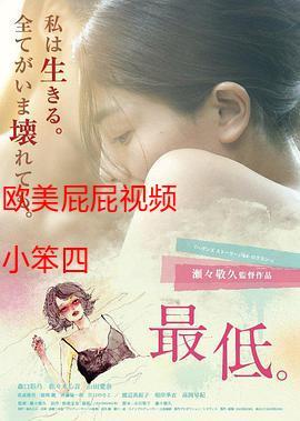 吾悦广场电影院的相关介绍