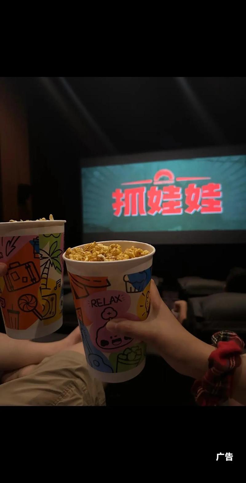 91人妻夜夜爽的相关介绍