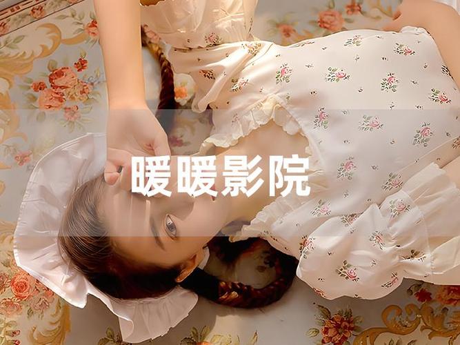 欧美一区二区一级二级束缚的相关介绍