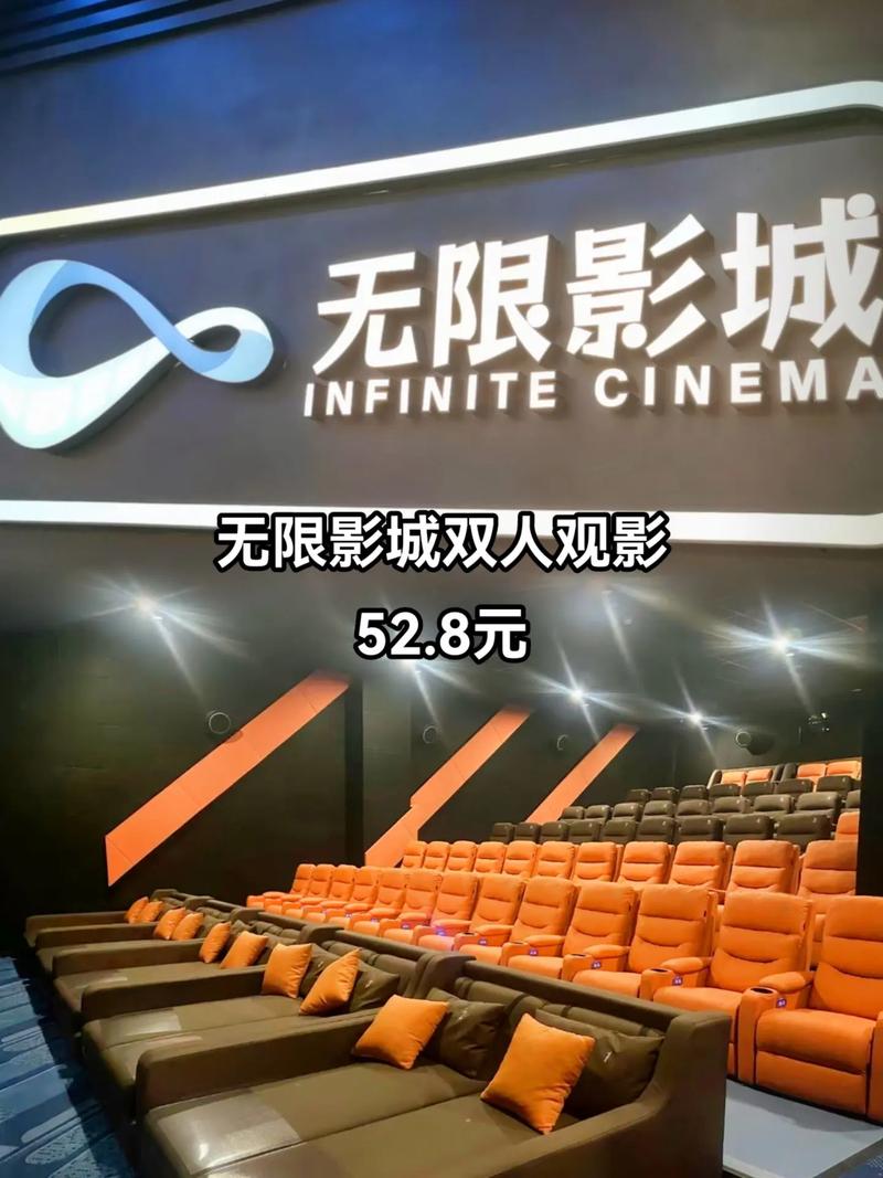 天堂电影院在线观看的相关介绍