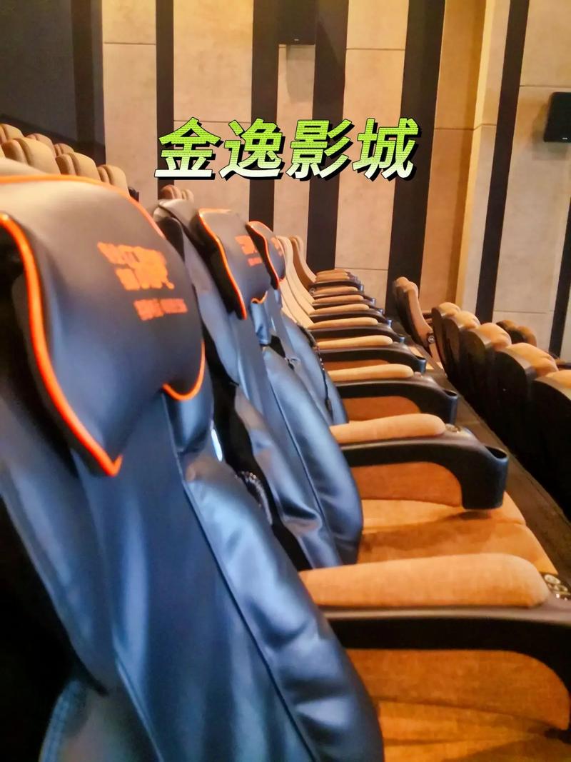 神马电影院不卡的相关介绍
