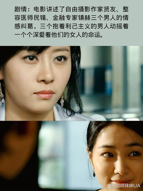 大尺度毛片久久久的相关介绍