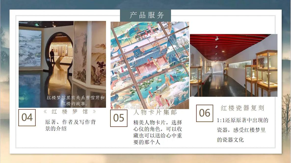 亚洲男人免费天堂的相关介绍