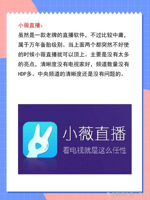 中文字幕在线人妻有码的相关介绍