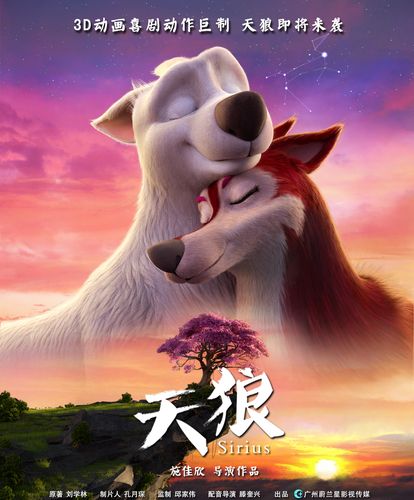 18禁网站入口免费的相关介绍