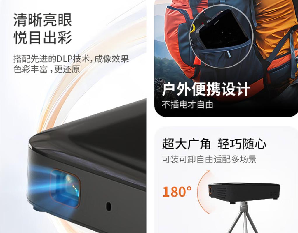 精品va在线播放的相关介绍