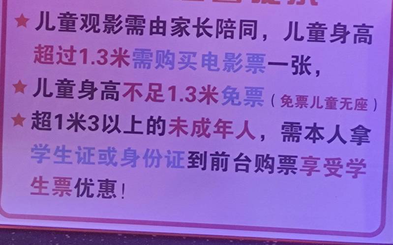 少妇av一级的相关介绍