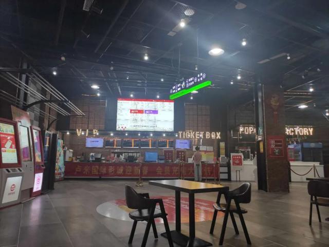 欧美少妇第1页的相关介绍