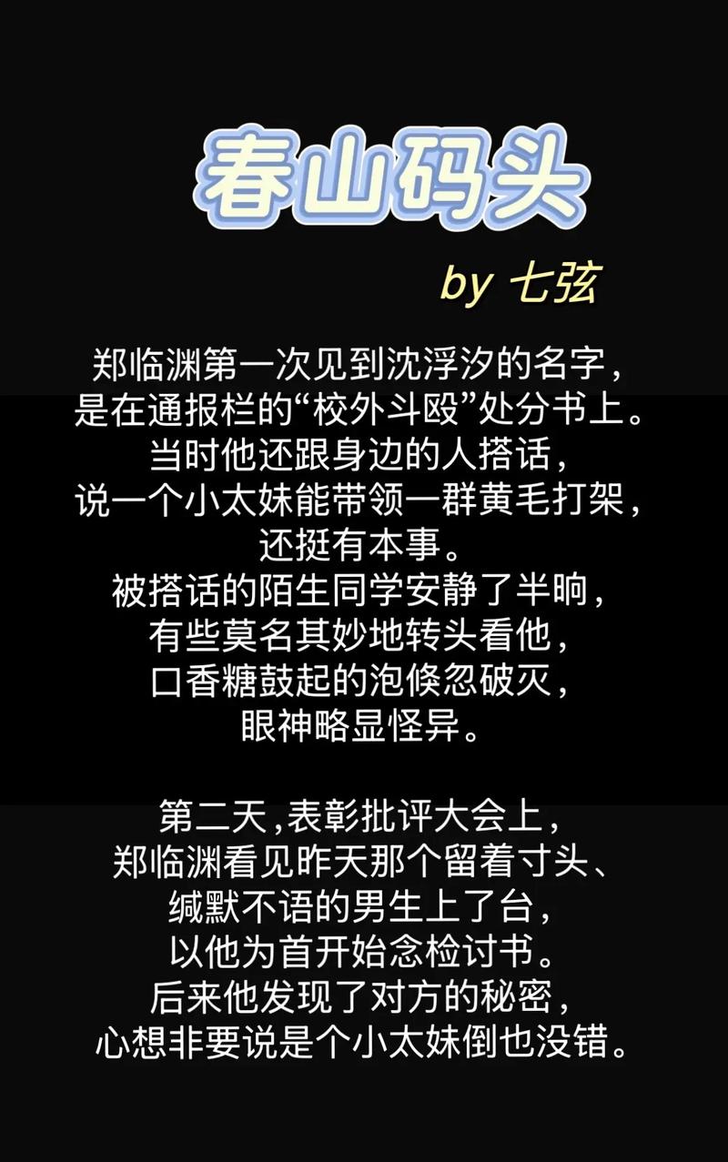欧美人妻激情在线的相关介绍