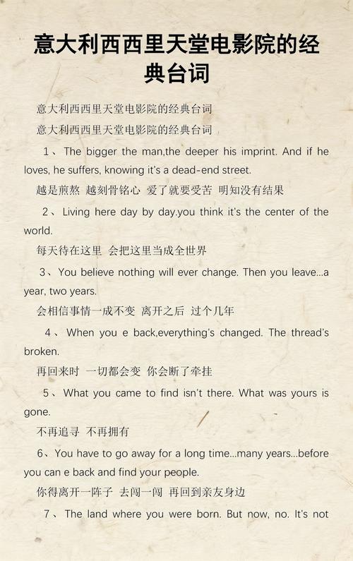 亚洲天堂男人久久的相关介绍