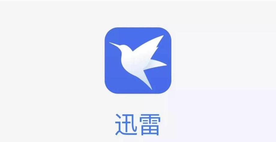 成人va在线一区二区不卡的相关介绍