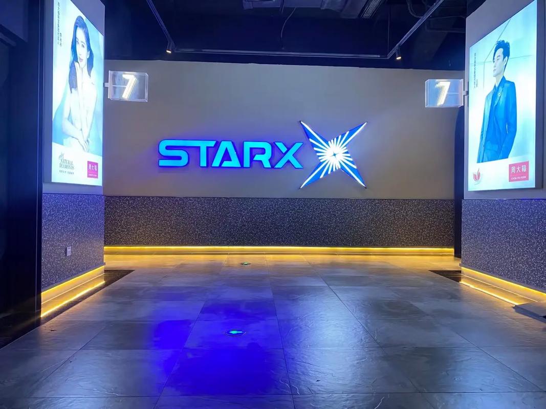 一边吻一边摸的相关介绍
