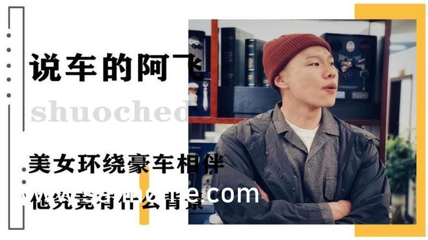 少妇亚洲一区的相关介绍