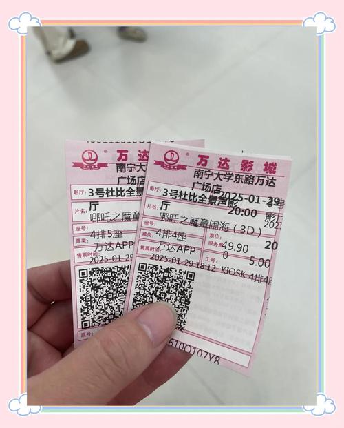 黑丝熟女在线播放的相关介绍