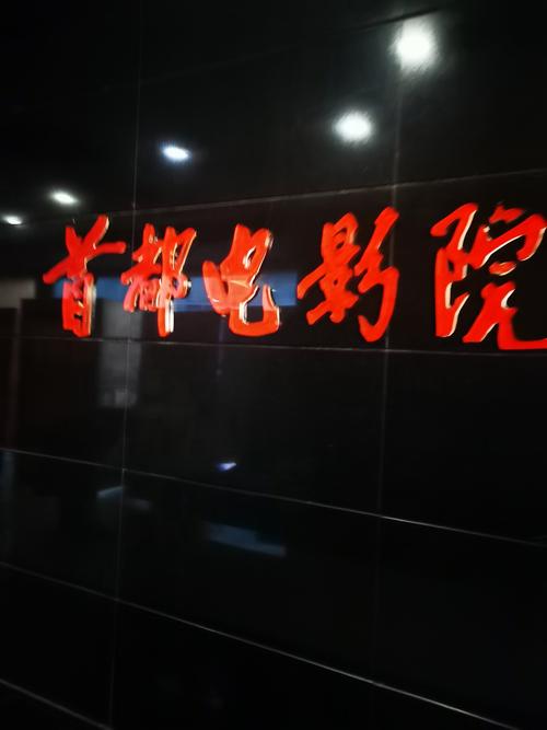精品久久久www的相关介绍