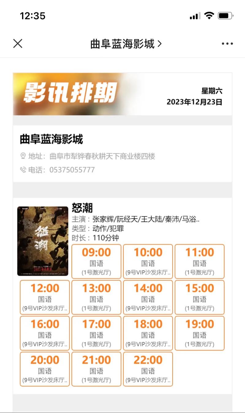 少妇 偷拍的相关介绍